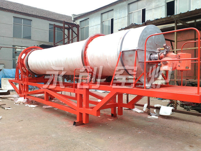 Φ1.0×8米回轉(zhuǎn)窯(氧化鋁焙燒)